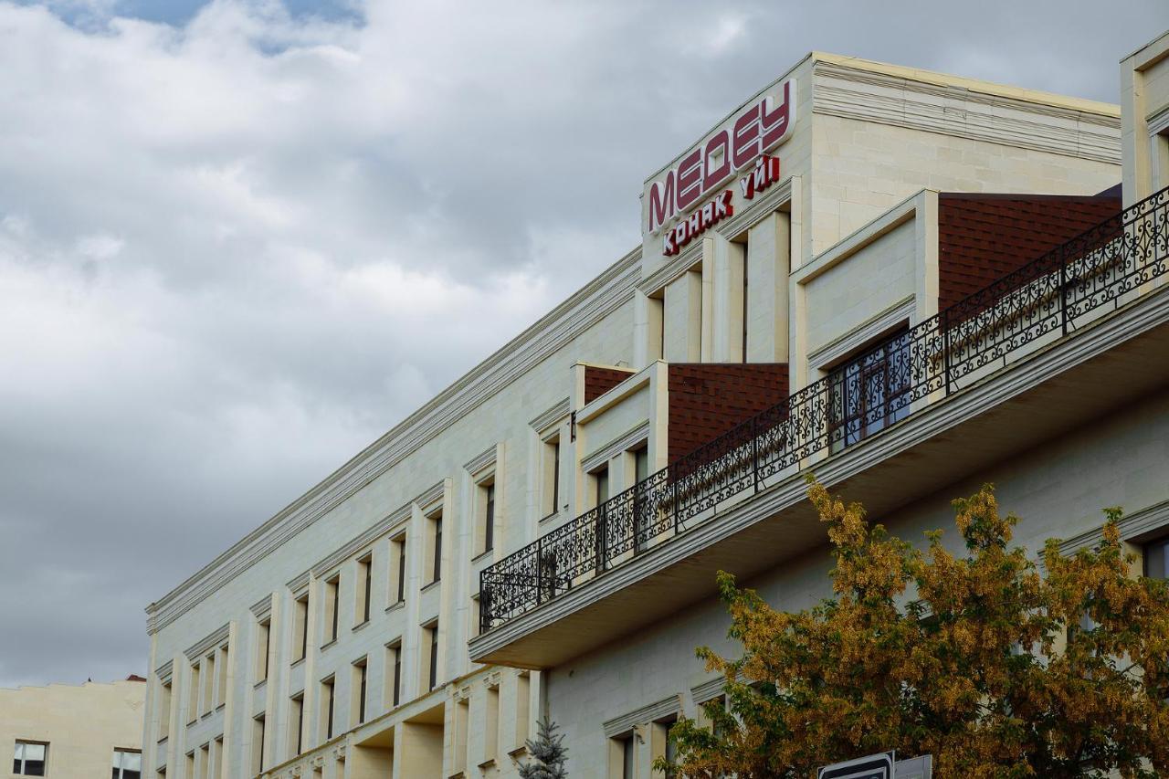 Medeu Qostanay Exterior foto